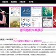 华为手机图库app下载安装