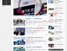 新澳门直播现场开奖直播视频下载酷狗音乐